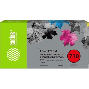 Картридж CACTUS CS-PFI710M (аналог Canon PFI710M)