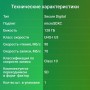 Карта памяти Digma MicroSDXC Class 10 Card30 DGFCA128A03