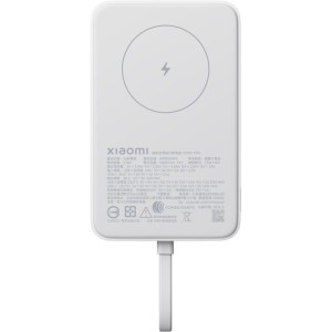 Внешний аккумулятор Xiaomi Magnetic Power Bank WPB1007MI 10000mAh (белый, международная версия) Внешний аккумулятор Xiaomi Magnetic Power Bank WPB1007MI 10000mAh (белый, международная версия)