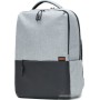 Городской рюкзак Xiaomi Commuter XDLGX-04 (светло-серый)