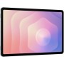 Планшет Samsung Galaxy Tab S11 5G SM-X736 12GB/512GB (серебристый)