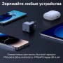 Сетевое зарядное Ugreen X503 35041 (серый) Сетевое зарядное Ugreen X503 35041 (серый)