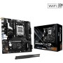 Материнская плата ASRock B850M-X WiFi R2.0