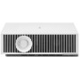 Проектор LG CineBeam HU710PW