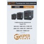 Стабилизатор напряжения Kiper Power Expert Pro 5000 LCD