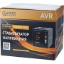 Стабилизатор напряжения Kiper Power Expert Pro 5000 LCD