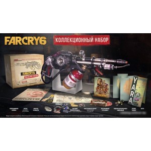 Коллекционное издание Ubisoft Far Cry 6 Коллекционное издание Ubisoft Far Cry 6