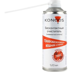 Очиститель Konoos KAD-520FI Очиститель Konoos KAD-520FI