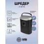 Шредер CACTUS CS-SH-P6 Шредер CACTUS CS-SH-P6