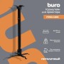 Кронштейн для проектора Buro PR04-100B (черный) Кронштейн для проектора Buro PR04-100B (черный)