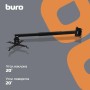 Кронштейн для проектора Buro PR04-100B (черный) Кронштейн для проектора Buro PR04-100B (черный)