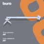 Кронштейн для проектора Buro PR04-100W (белый) Кронштейн для проектора Buro PR04-100W (белый)