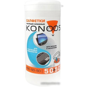 Влажные салфетки Konoos KDC-50-50 Влажные салфетки Konoos KDC-50-50