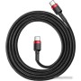 Кабель Baseus CATKLF-H91 Кабель Baseus CATKLF-H91