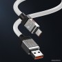 Кабель Baseus CoolPlay Series Fast Charging Data Cable 100W USB Type-A - USB Type-C (1 м, белый) Кабель Baseus CoolPlay Series Fast Charging Data Cable 100W USB Type-A - USB Type-C (1 м, белый)