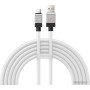 Кабель Baseus CoolPlay Series USB Type-A - USB Type-C (2 м, белый) Кабель Baseus CoolPlay Series USB Type-A - USB Type-C (2 м, белый)