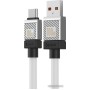 Кабель Baseus CoolPlay Series USB Type-A - USB Type-C (2 м, белый) Кабель Baseus CoolPlay Series USB Type-A - USB Type-C (2 м, белый)
