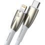 Кабель Baseus Glimmer Series Fast Charging Data Cable Type-C - Lightning 20W CADH000002 (1 м, белый) Кабель Baseus Glimmer Series Fast Charging Data Cable Type-C - Lightning 20W CADH000002 (1 м, белый)