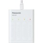 Зарядное устройство Panasonic Eneloop SmartPlus USB Travel Charger BQ-CC87USB Зарядное устройство Panasonic Eneloop SmartPlus USB Travel Charger BQ-CC87USB