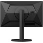 Игровой монитор AOC Gaming 24G4HX