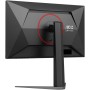 Игровой монитор AOC Gaming 24G4H