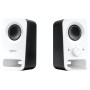 Акустика Logitech Z150 (белый/черный)