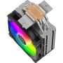 Кулер для процессора PentaWave PC-Z05E SRB ARGB V2 Кулер для процессора PentaWave PC-Z05E SRB ARGB V2