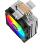 Кулер для процессора PentaWave PC-Z04E SRB ARGB V2 Кулер для процессора PentaWave PC-Z04E SRB ARGB V2