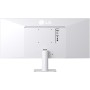Монитор LG UltraWide 29U531A-W