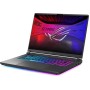 Игровой ноутбук ASUS ROG Strix G16 2025 G615LR-S5162 Игровой ноутбук ASUS ROG Strix G16 2025 G615LR-S5162