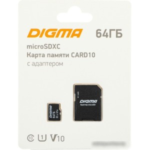 Карта памяти Digma MicroSDXC Class 10 Card10 DGFCA064A01 Карта памяти Digma MicroSDXC Class 10 Card10 DGFCA064A01