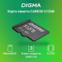 Карта памяти Digma MicroSDXC Class 10 Card30 DGFCA512A03 Карта памяти Digma MicroSDXC Class 10 Card30 DGFCA512A03