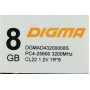Оперативная память Digma 8ГБ DDR4 3200 МГц DGMAD43200008S Оперативная память Digma 8ГБ DDR4 3200 МГц DGMAD43200008S