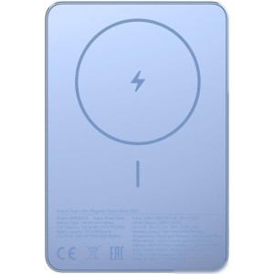Внешний аккумулятор Xiaomi Super Slim Magnetic Power Bank 5000mAh WPB0507S (голубой, международная версия) Внешний аккумулятор Xiaomi Super Slim Magnetic Power Bank 5000mAh WPB0507S (голубой, международная версия)