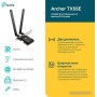 Wi-Fi/Bluetooth адаптер TP-Link Archer TX55E