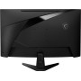 Игровой монитор MSI MAG 32CQ6F