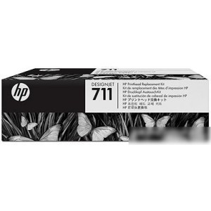 Печатающая головка HP Designjet 711 (C1Q10A)