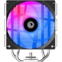 Кулер для процессора ID-Cooling SE-214-XT V2