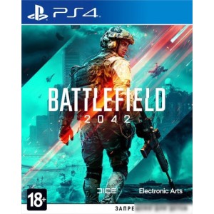 Battlefield 2042 для PlayStation 4