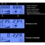 Источник бесперебойного питания ExeGate Smart LB-650.LCD.AVR.2SH.USB
