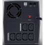 Источник бесперебойного питания CyberPower UT2200EIG