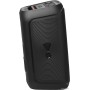 Патибокс JBL PartyBox Club 120 (черный)