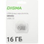 USB Flash Digma Drive 2 16GB DGFUM016A20SR