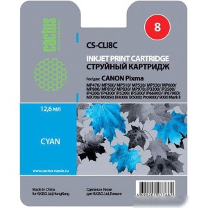 Картридж CACTUS CS-CLI8C (аналог Canon CLI-8 Cyan) Картридж CACTUS CS-CLI8C (аналог Canon CLI-8 Cyan)