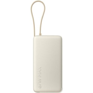 Внешний аккумулятор Xiaomi 67W Power Bank 20000mAh PB2067 (бежевый, международная версия) Внешний аккумулятор Xiaomi 67W Power Bank 20000mAh PB2067 (бежевый, международная версия)