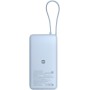 Внешний аккумулятор Xiaomi 67W Power Bank 20000mAh PB2067 (голубой, международная версия)