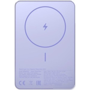 Внешний аккумулятор Xiaomi Super Slim Magnetic Power Bank 5000mAh WPB0507S (сиреневый, международная версия) Внешний аккумулятор Xiaomi Super Slim Magnetic Power Bank 5000mAh WPB0507S (сиреневый, международная версия)