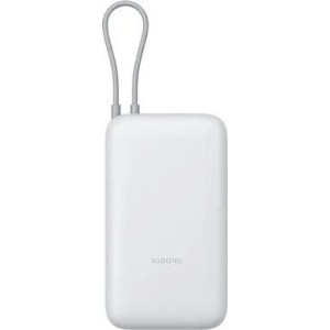 Внешний аккумулятор Xiaomi Power Bank PB2020MI 20000mAh (белый, международная версия) Внешний аккумулятор Xiaomi Power Bank PB2020MI 20000mAh (белый, международная версия)