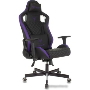 Кресло Бюрократ Outrider (черный/фиолетовый)