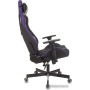 Кресло Бюрократ Outrider (черный/фиолетовый)
